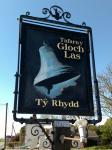 Blue Bell Inn CAMRA Regional Pub of the Year 2008 Pub in Holywell - photo 1