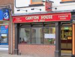 Canton House Restaurant in Daventry - photo 1