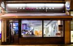 Ruby Lounge Restaurant in Harrow - photo 1