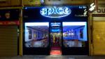 Spice Ruislip Restaurant Restaurant in Ruislip - photo 1